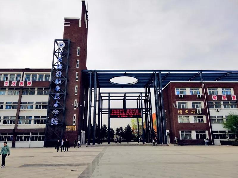 相約春季，點燃激情，放飛夢想——昌禾鐵軍運動會順利結束！