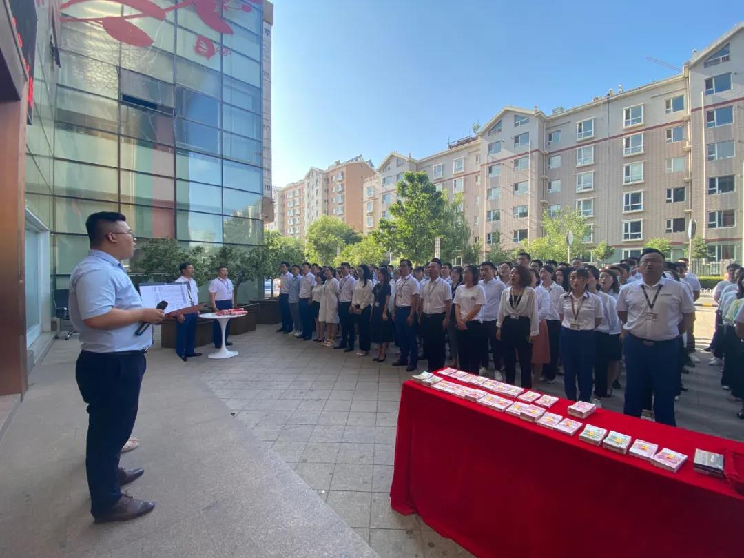 昌禾裝飾丨“暑期大放價(jià)”第二階段啟動(dòng)會(huì)，一起拼，一定贏！