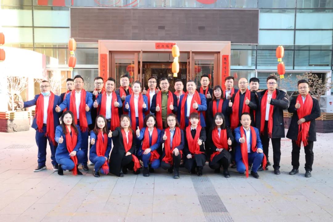 昌禾裝飾丨開工大吉丨2021，一路“犇”起來！