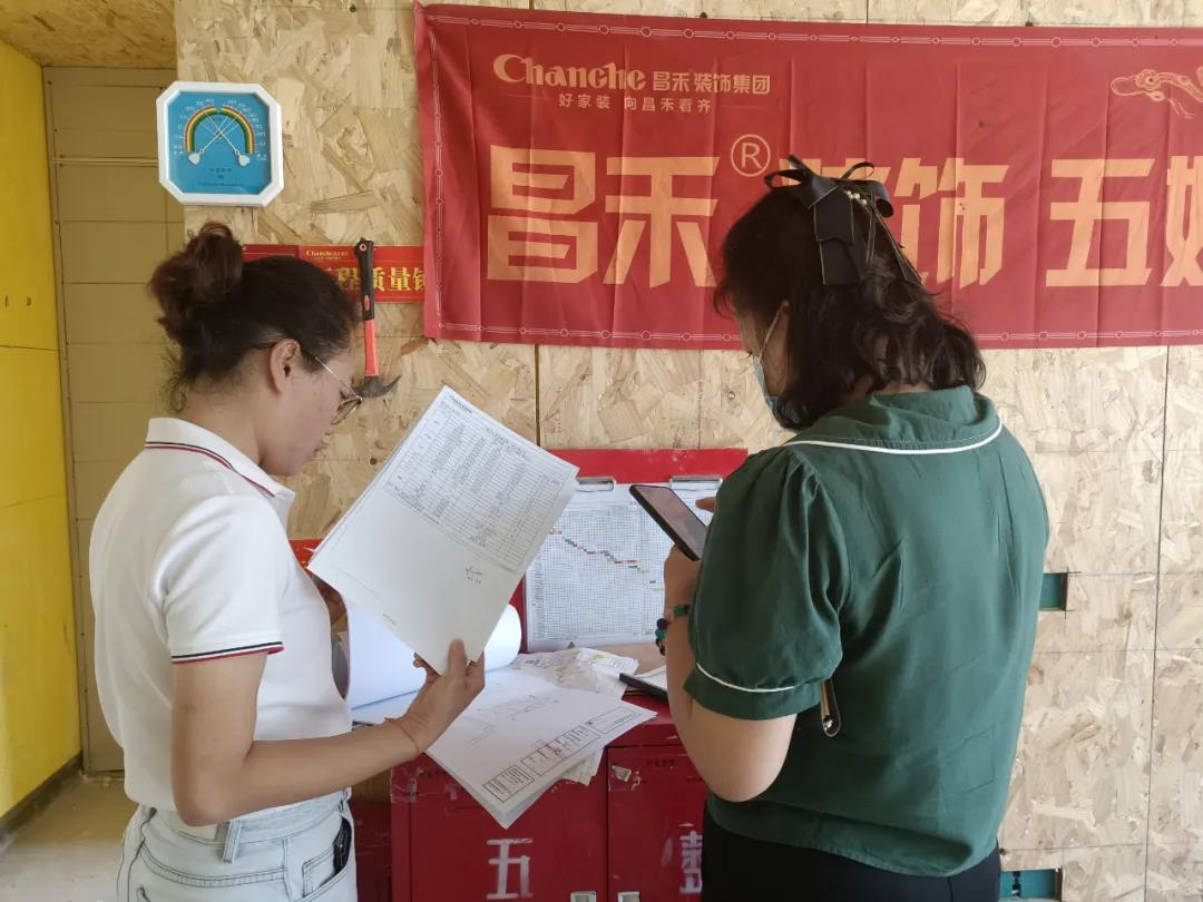 昌禾裝飾【江南賦】工地聯(lián)檢丨鏡頭紀(jì)實(shí)，讓每個(gè)工地都禁得住考驗(yàn)！