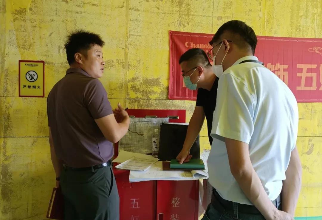 昌禾裝飾【匯融·靜園】工地聯(lián)檢丨鏡頭紀(jì)實(shí)，讓每個(gè)工地都禁得住考驗(yàn)！