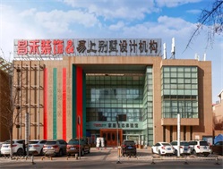 昌禾裝飾 | 業(yè)主好評紛至沓來，22年用心做裝修，品質(zhì)贏口碑！