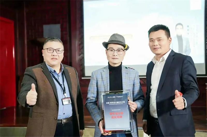 深奧普&昌禾裝飾| 青年設(shè)計師成長計劃銀川站圓滿收官！