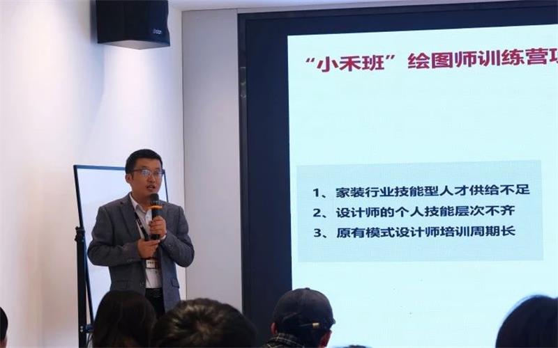 微信圖片_20250321155433 微信圖片_20250321155433