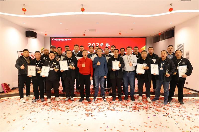 超越2025 | 昌禾裝飾2024年金牌項(xiàng)目經(jīng)理/金牌監(jiān)理評級大會圓滿結(jié)束！