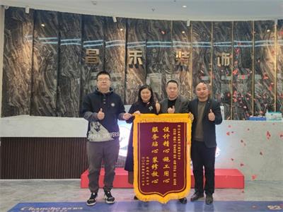 微信圖片_20250322151136 微信圖片_20250322151136