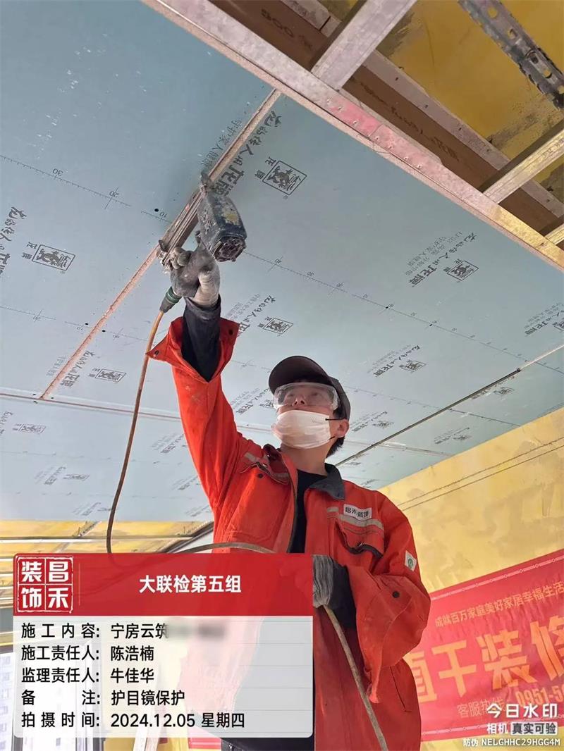 微信圖片_20250322155531