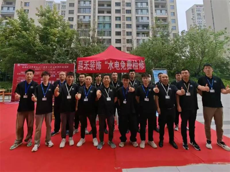 一次裝修·終身守護(hù) | 昌禾裝飾水電免費檢修，為家護(hù)航無憂！