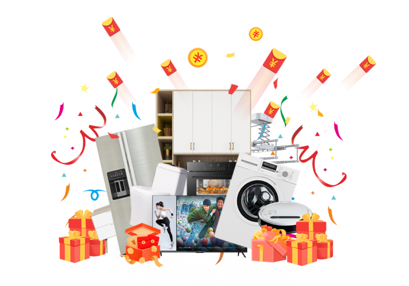 昌禾裝飾·誠信不止315第三季勁爆來襲！九大特權(quán)+四重壕禮限時放送！