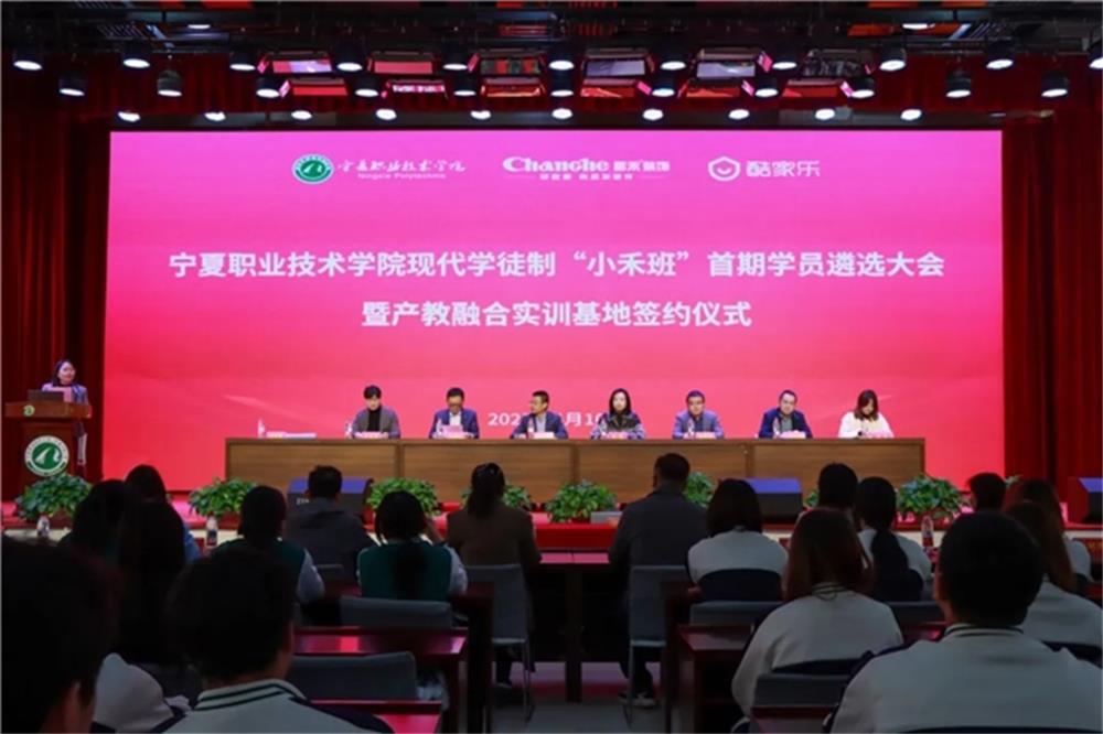 昌禾裝飾：創(chuàng)新驅(qū)動，成功獲得了 21 項國家級專利