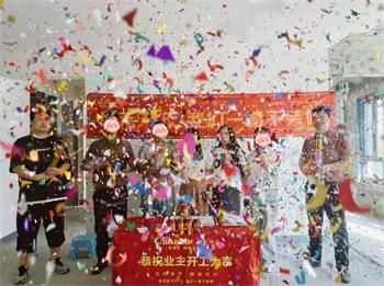 640 (7)_看圖王 640 (7)_看圖王