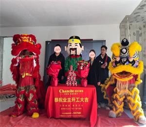 640 (22)_看圖王 640 (22)_看圖王