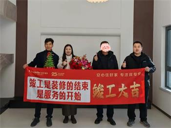 640 (34)_看圖王 640 (34)_看圖王