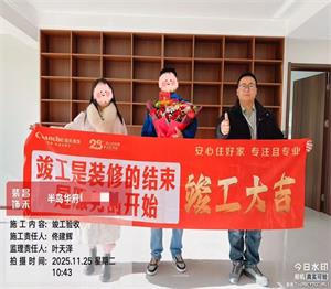 640 (39)_看圖王 640 (39)_看圖王