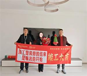 640 (57)_看圖王 640 (57)_看圖王