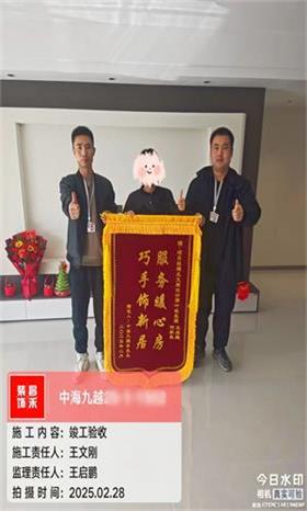 640 (91)_看圖王 640 (91)_看圖王