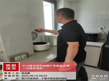 640 (93)_看圖王 640 (93)_看圖王