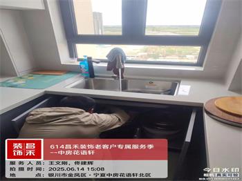 640 (97)_看圖王 640 (97)_看圖王