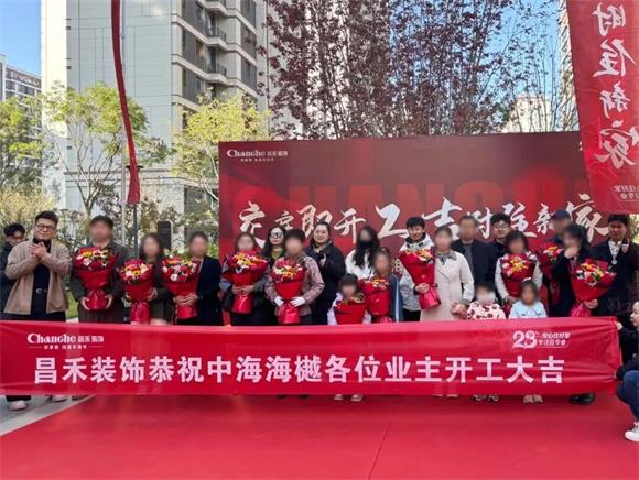 640 - 2026-01-07T154250.195_看圖王 640 - 2026-01-07T154250.195_看圖王