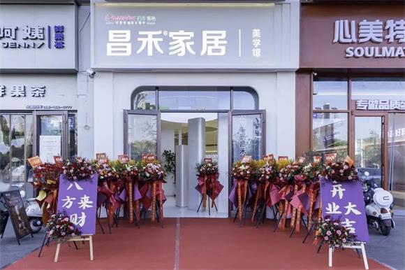 640 - 2026-01-07T154414.669_看圖王 640 - 2026-01-07T154414.669_看圖王