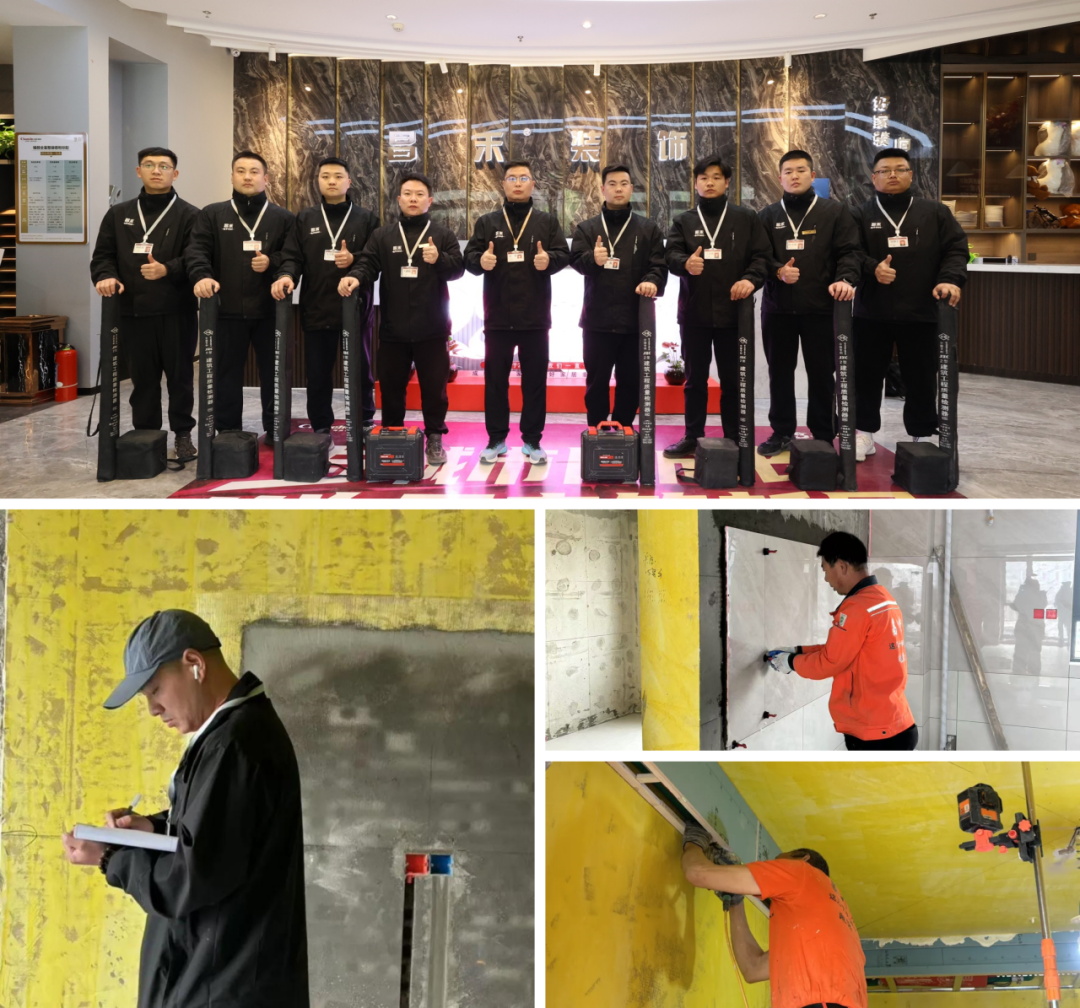 新年開門紅：把未來10年的安心，提前裝進家里！