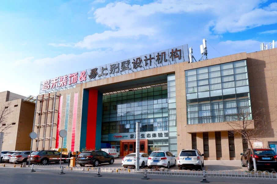 銀川業(yè)主親述：昌禾裝飾如何把 “理想家” 從圖紙變成實景？