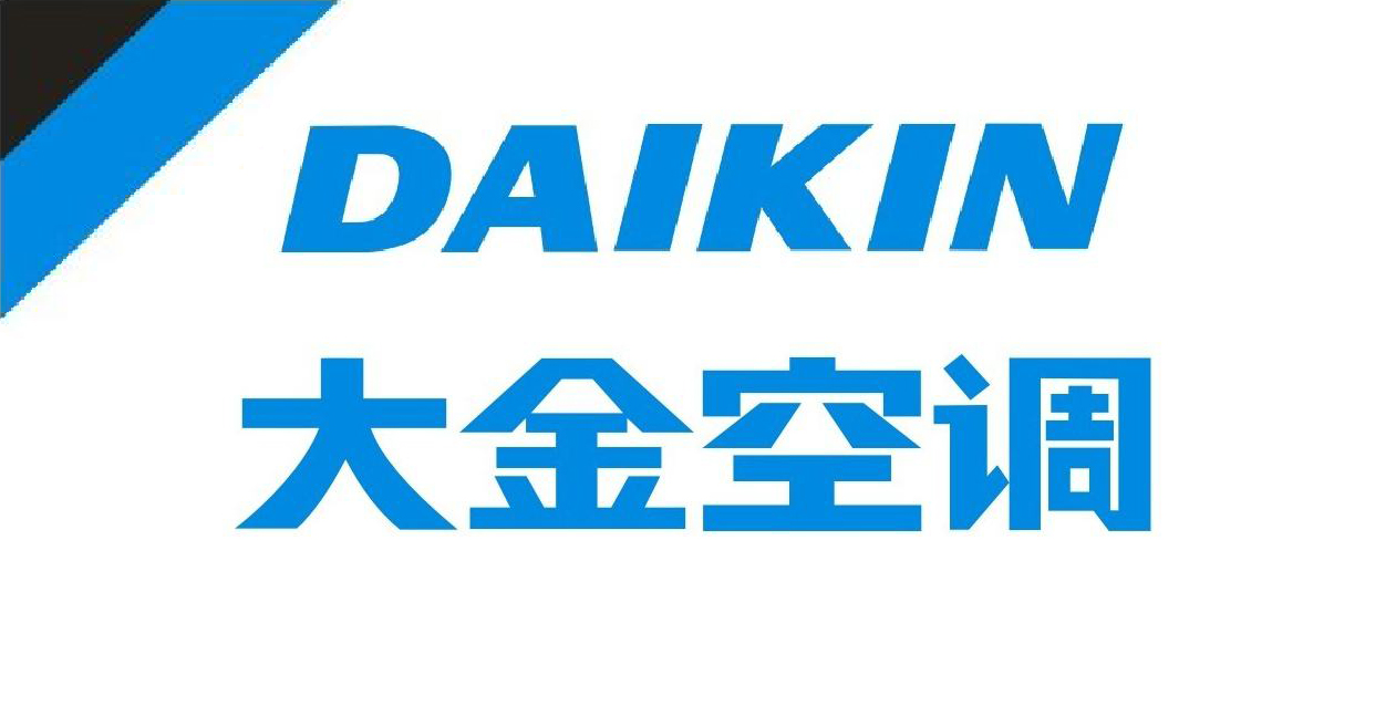 大金空調-恢復的